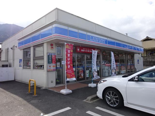 ロイヤルハイツおくら その他外観4