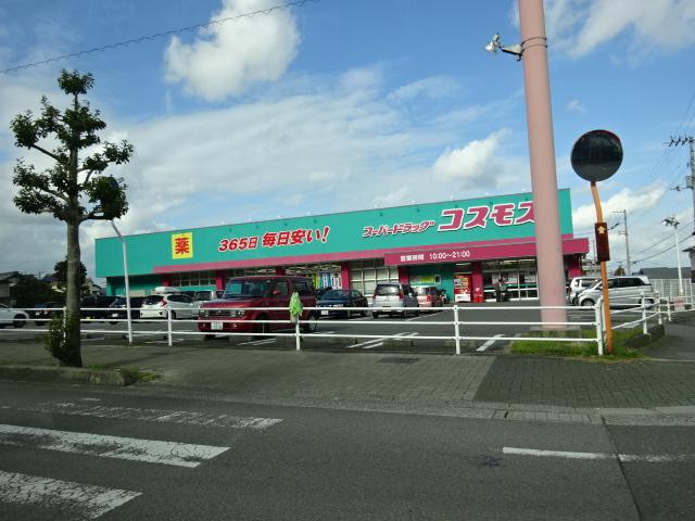 ロイヤルハイツおくら その他15
