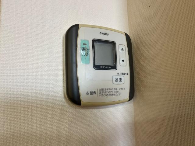 イーストリバー2 その他14