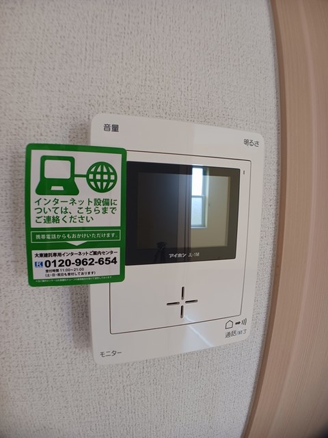 セリーヌ　Ｂ その他6