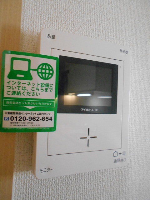 ラフレシールＭ　Ａ その他5