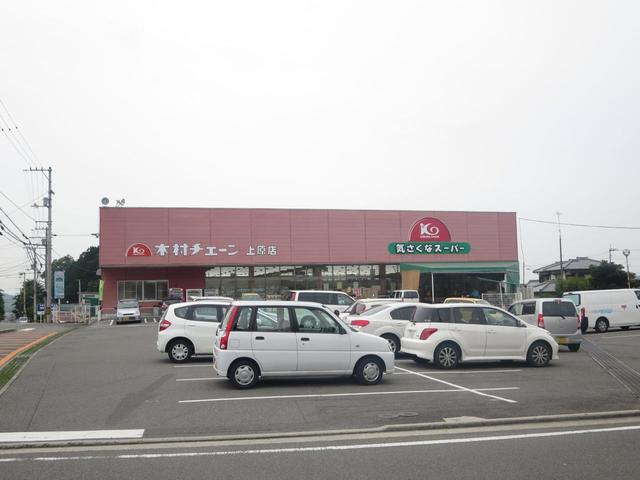 ラフレシールＭ　Ａ その他外観4