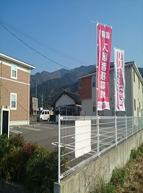 イリーデ・カーサⅡ その他5