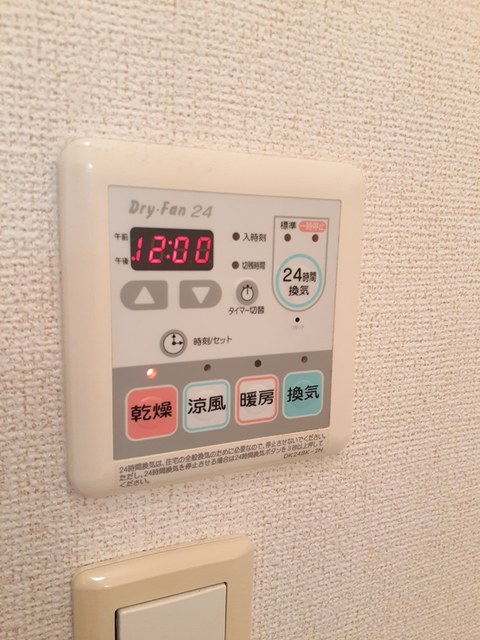 プリムローズ　泉宮　Ｂ その他4