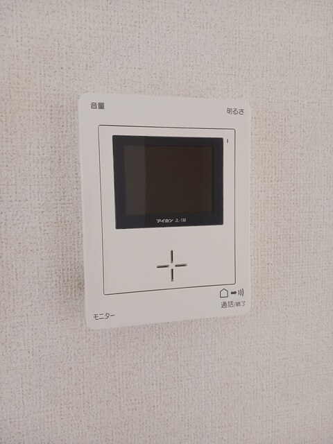 リヴェールⅧ その他6