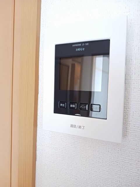 パシエンテＢ その他6