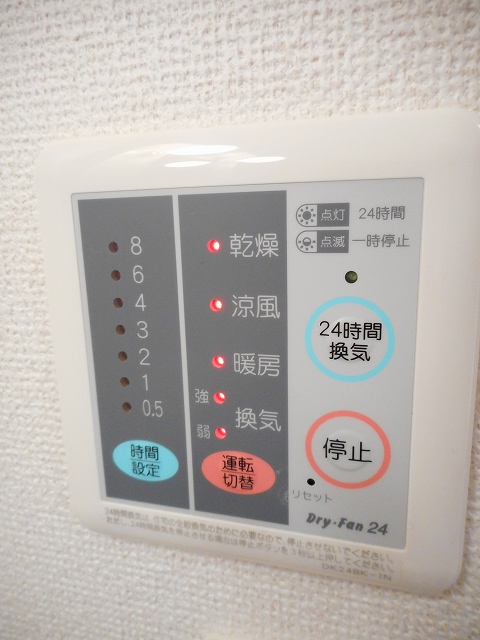 ブリアント・ベル その他6