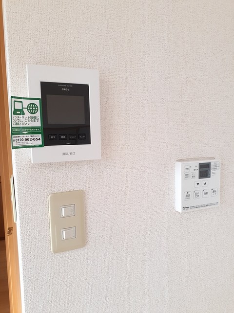 アルカンシェル庄内Ⅱ その他6