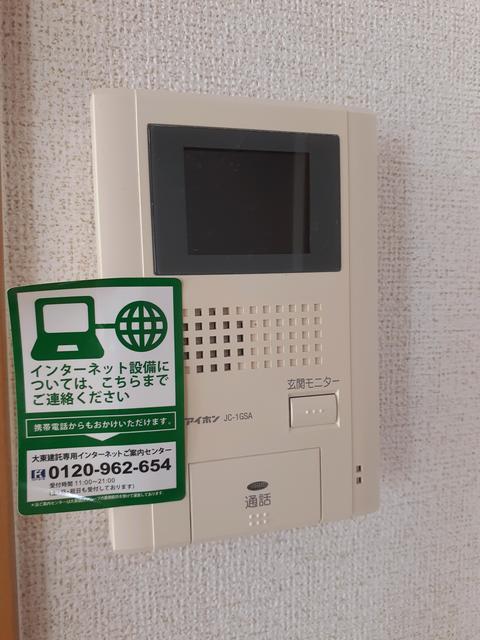 アンジュ・ドルミールＡ その他6