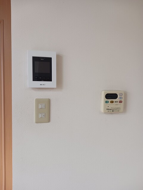 アルカンシェル庄内Ⅰ その他6