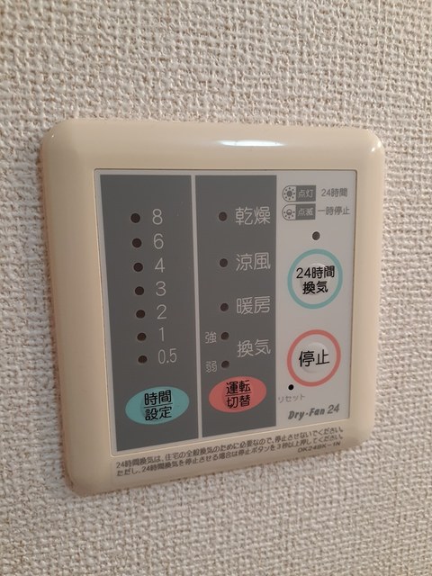 ヴィヴェール　ヒロＡ その他4