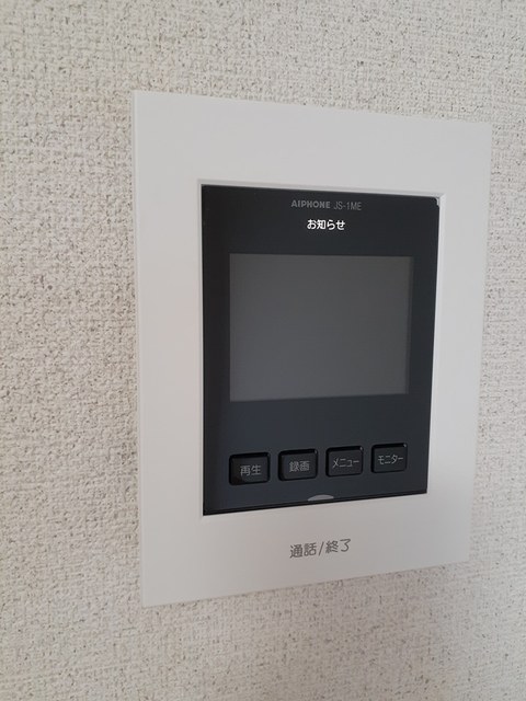 ヴィヴェール　ヒロＡ その他6