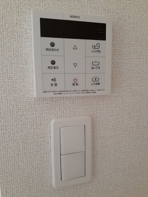 カーサ・フェリーチェ　ＥＹ－Ⅰ その他5