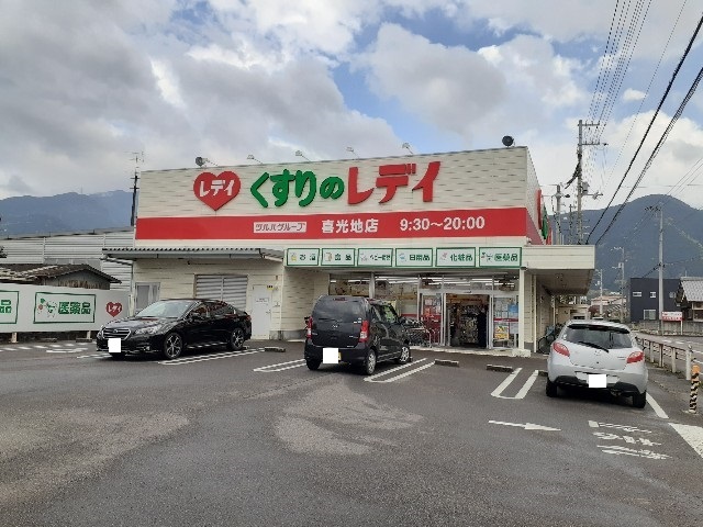 ソレイユＮ　Ａ その他外観6