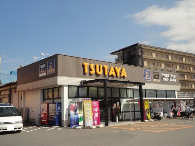 ｓａｌｔ　ｓｅｅ その他外観3