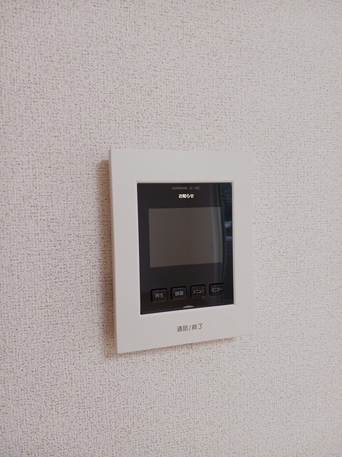 エアリ－ その他6