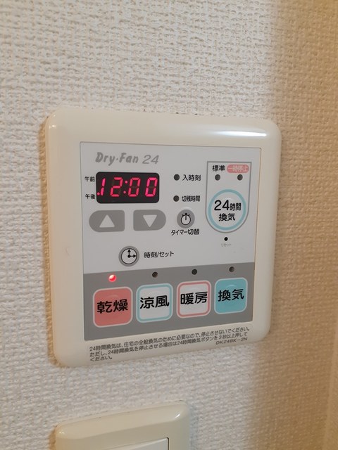 シームリー　Ａ その他4