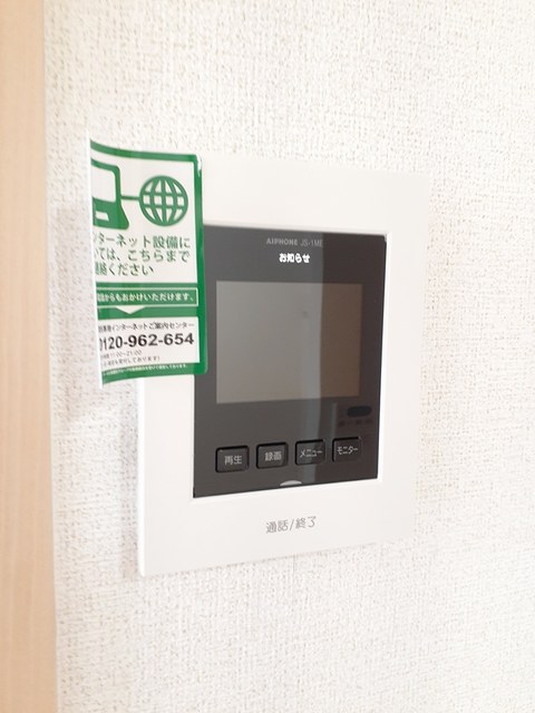 シームリー　Ａ その他6