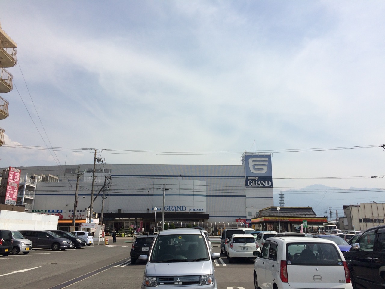 ドミール・ルシパー 周辺画像2