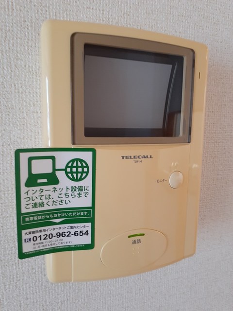 プロムナード本郷 その他6
