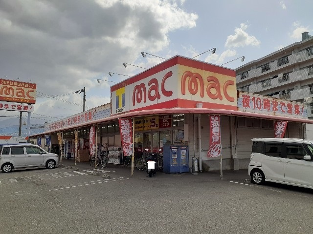 サンリット・ウエスト その他外観3