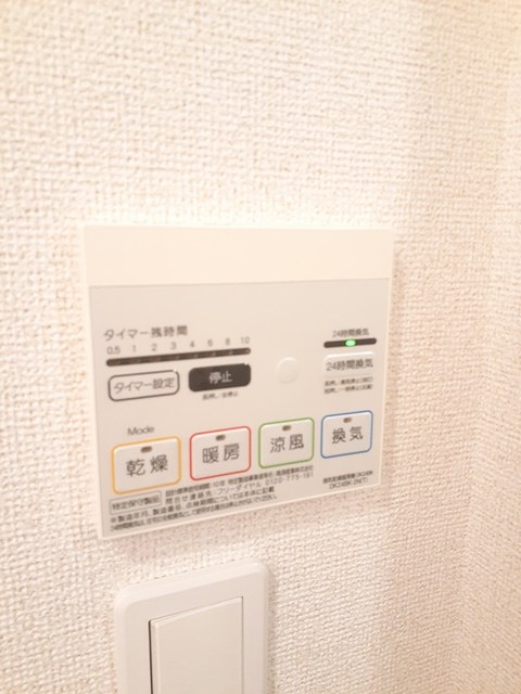 フェリオＢ その他4