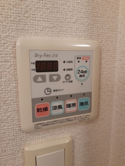 バリオン その他5