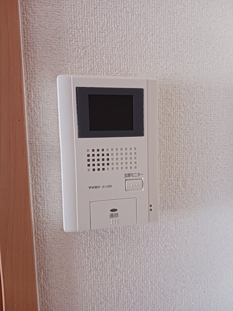 バリオン その他6