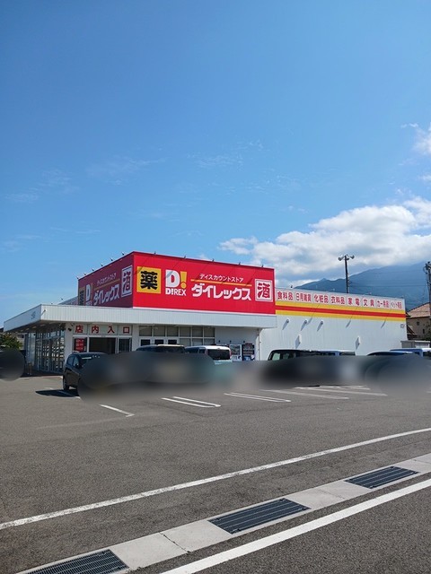 ヴィオラ その他外観2