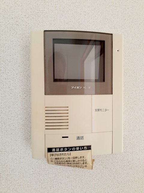 グランド・ライン大西 その他7