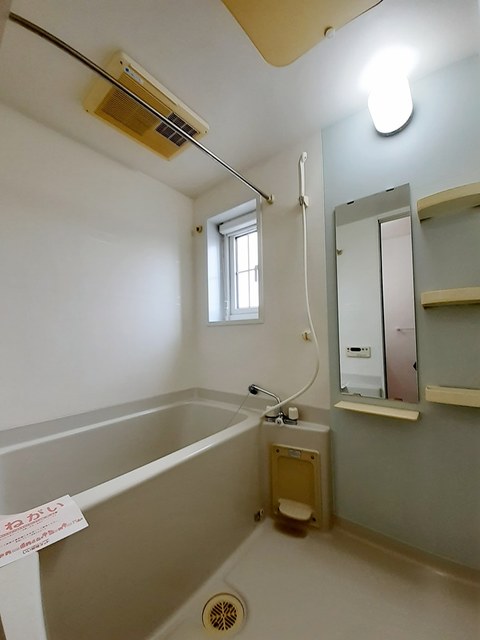 グランド・ライン大西 風呂画像