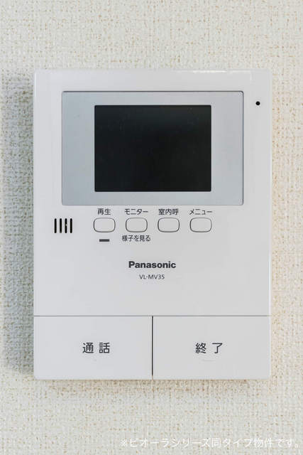 エレガントハウス　東門　Ａ その他7