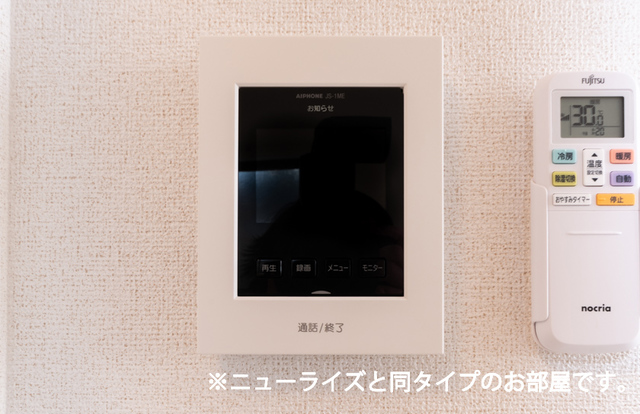 コアガーデン　Ａ その他6