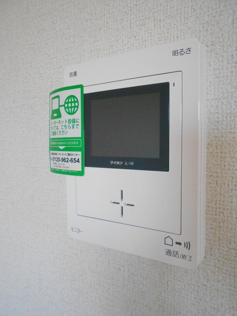 フェリオＢ その他5