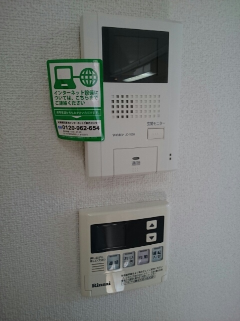 ラ・クゥー　Ｂ その他5