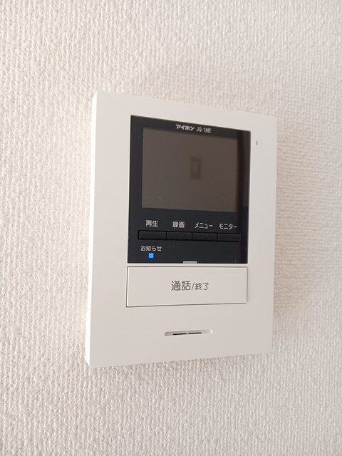グラン・すずかぜの丘Ｃ その他5