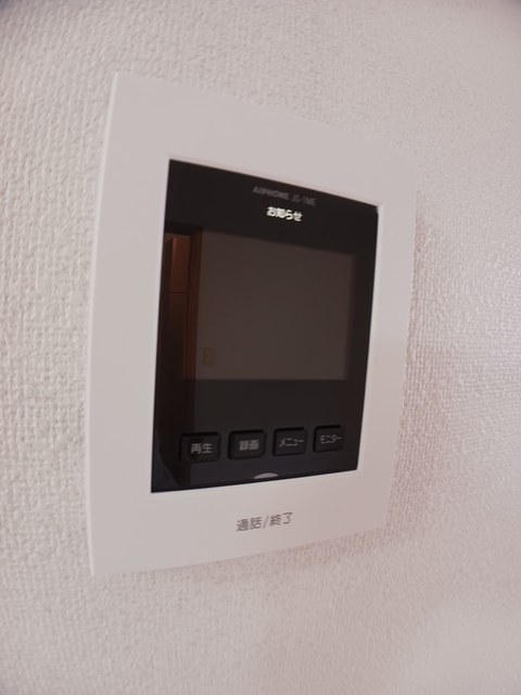 グラン・すずかぜの丘Ｃ その他6