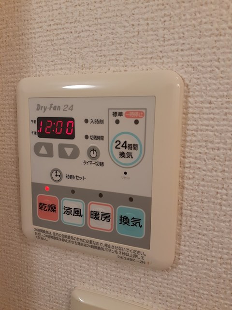 クレイドルＨ・Ｉ その他1