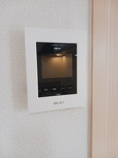 クレイドルＨ・Ｉ その他6