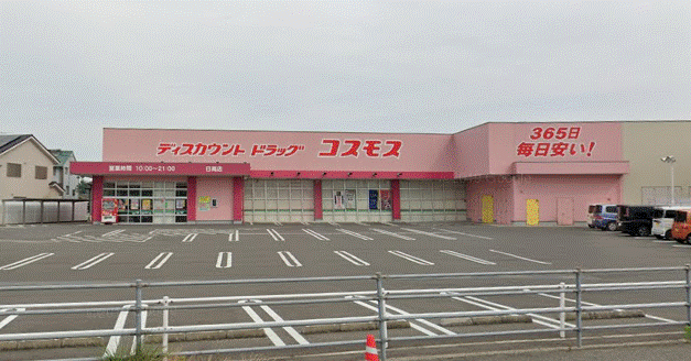 シャーメゾン小泉 B棟 周辺画像1