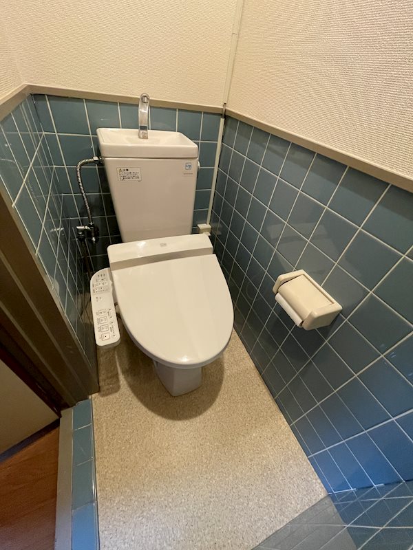 愛和ビル その他1