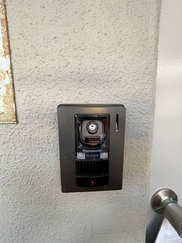 愛和ビル その他2