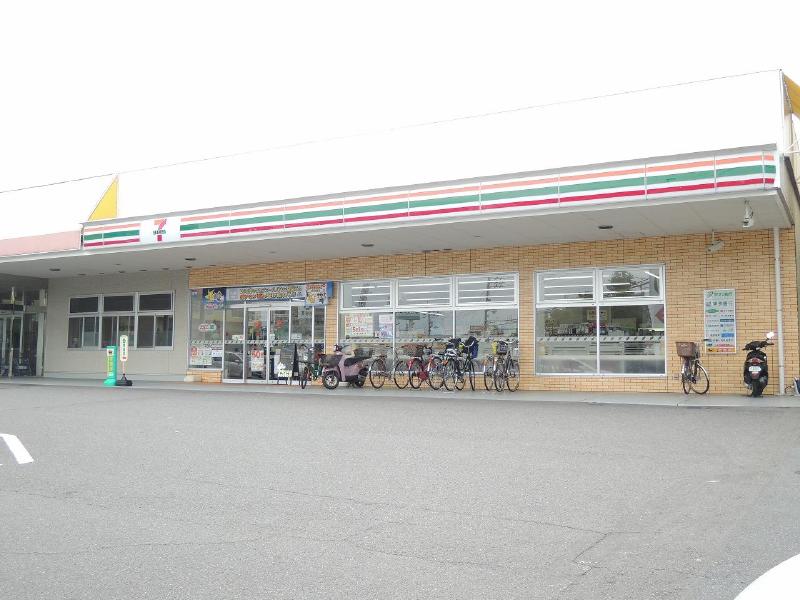 愛和ビル 周辺画像3