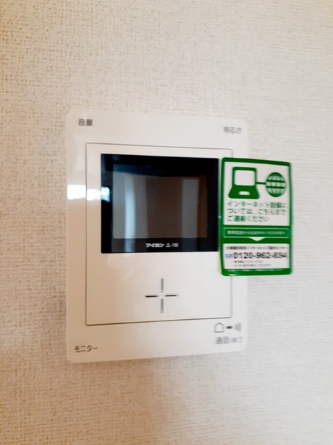 サンシャイン砂子 その他7