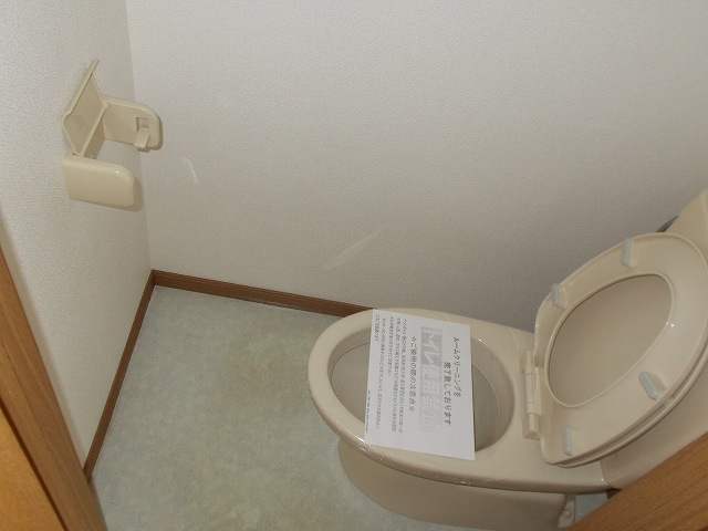 グラス　リバー その他5