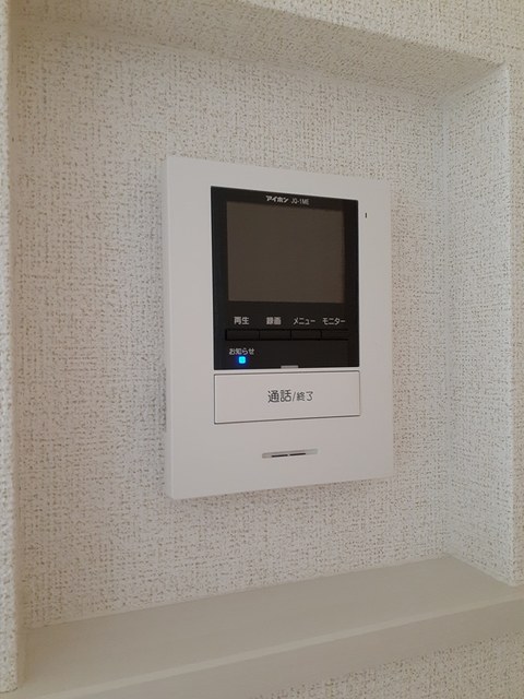 イヨマンテＢ その他8
