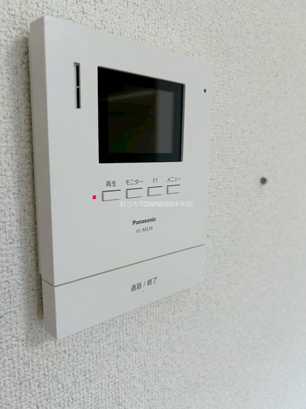 B.G　Fieldハイツ その他4