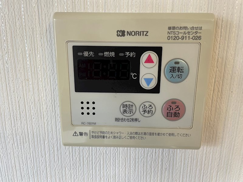 エクセルハイツ その他3