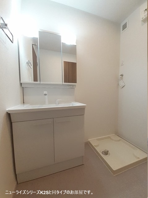 ポルテシャンス都 その他2