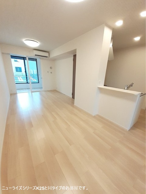 ポルテシャンス都 リビング